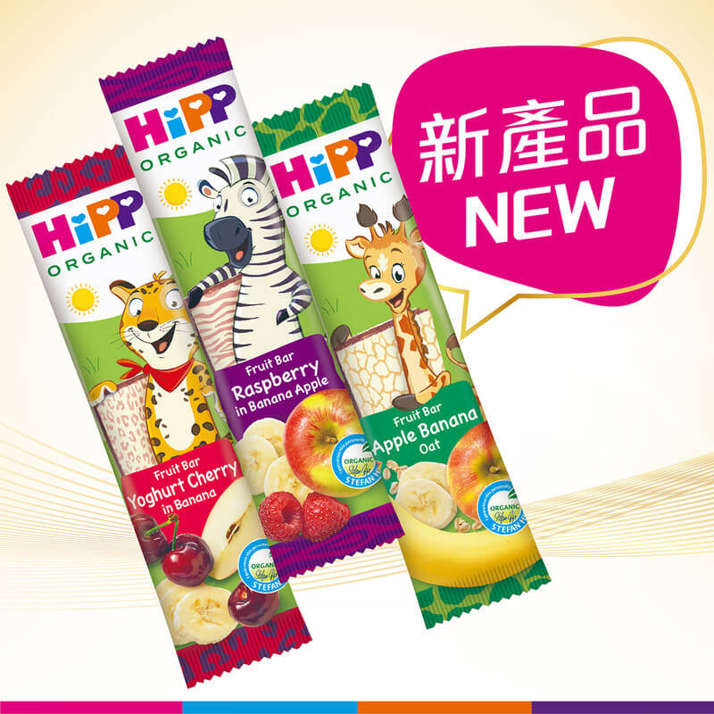 hipp-organic-fruit-bar-mixed-flavours-3pcs