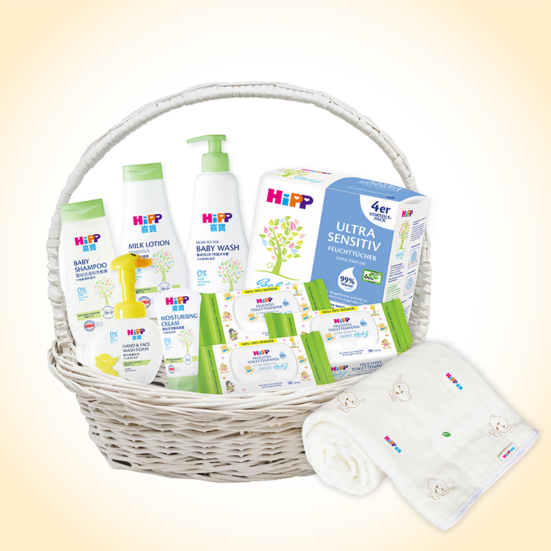 HiPP Hamper your Loved one