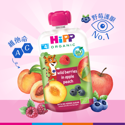 HiPP Organic Wild Berries in Apple Peach (100g) 6 pcs