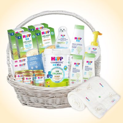 HiPP Baby Hamper (Baby's First Meal)