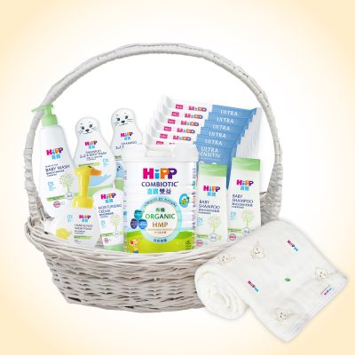 HiPP Baby's First Hamper