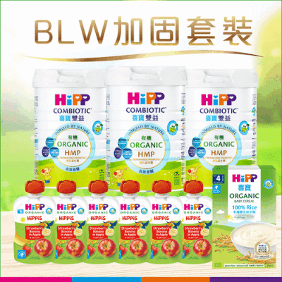 202306BLW-01