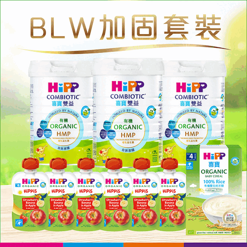 202306BLW-01