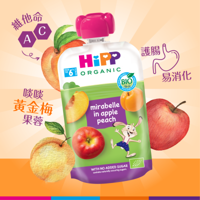 HiPP Organic Mirabelle in Apple Peach 6pcs