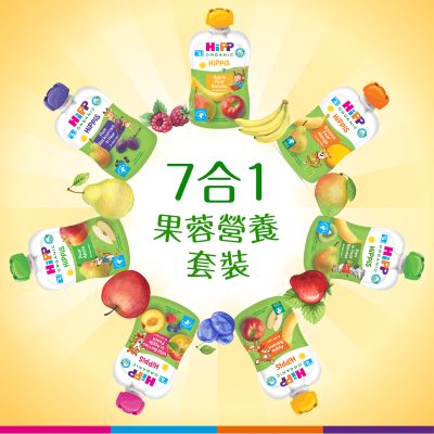 HiPP 7-in-1 Power-up HiPPiS (Best Before: 05 Feb 2026)