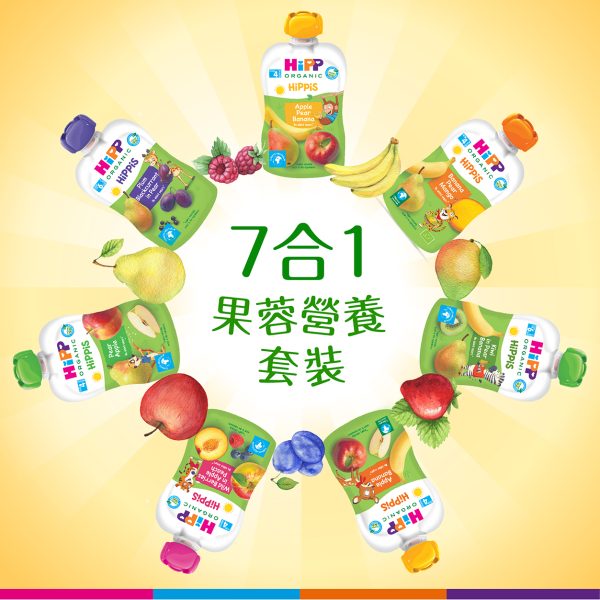 HiPP 7-in-1 Power-up HiPPiS (Best Before: 05 Feb 2026)