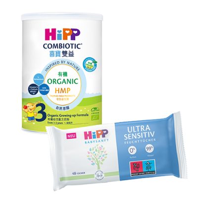 HiPP 3 Organic HMP Milk 350g with HiPP Babysanft Wet Wipes Ultra Sensitive (48 pieces)